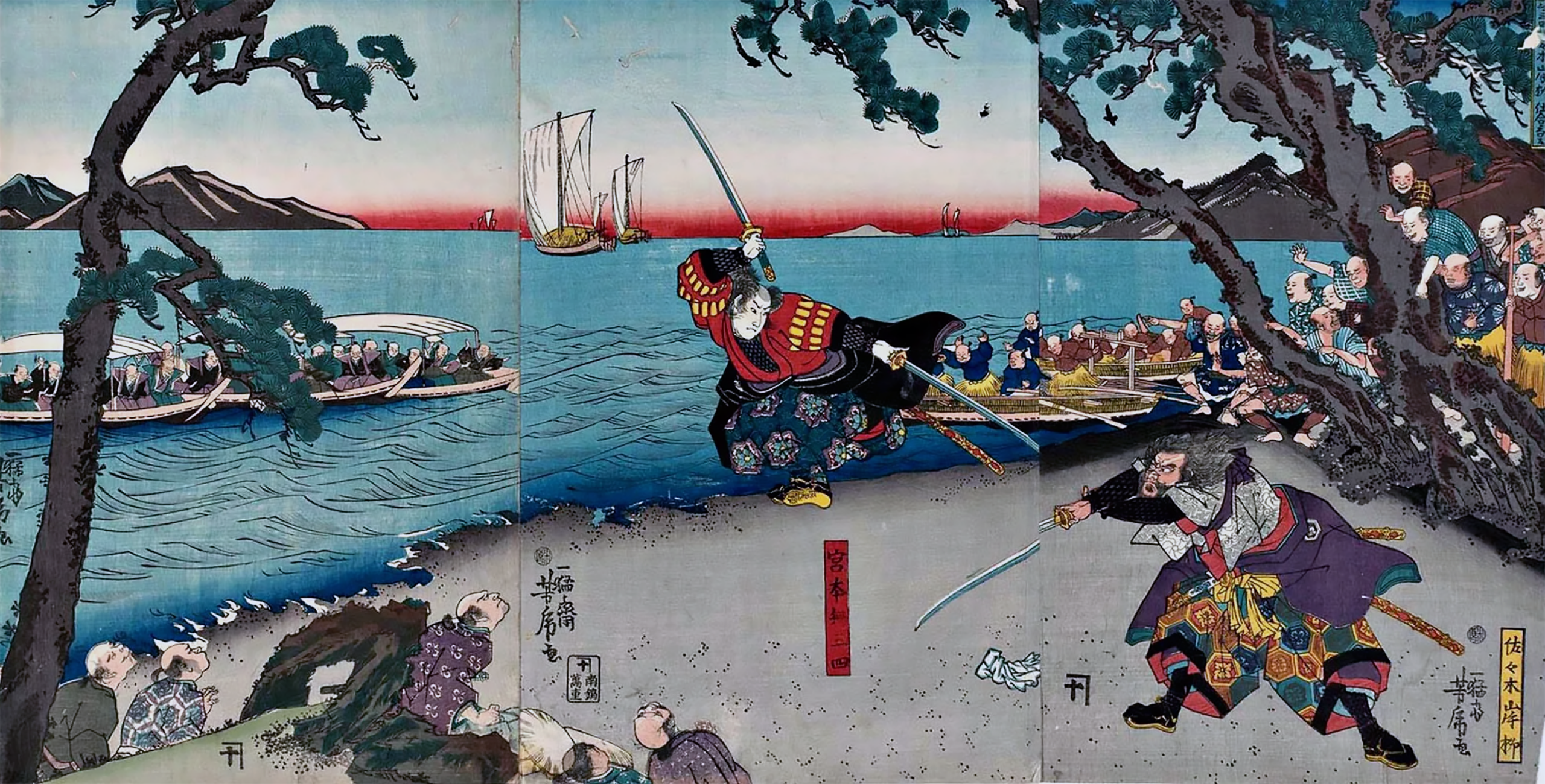 Uma dramática impressão em xilogravura ukiyo-e de Miyamoto Musashi lutando contra Sasaki Kojiro em Ganryujima