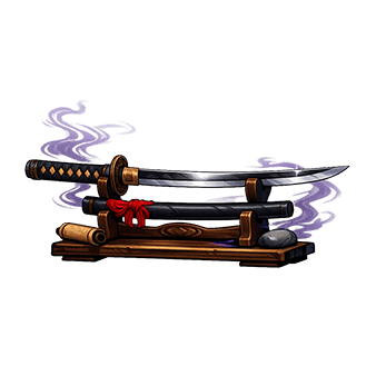 Misteriosa Mini Katana